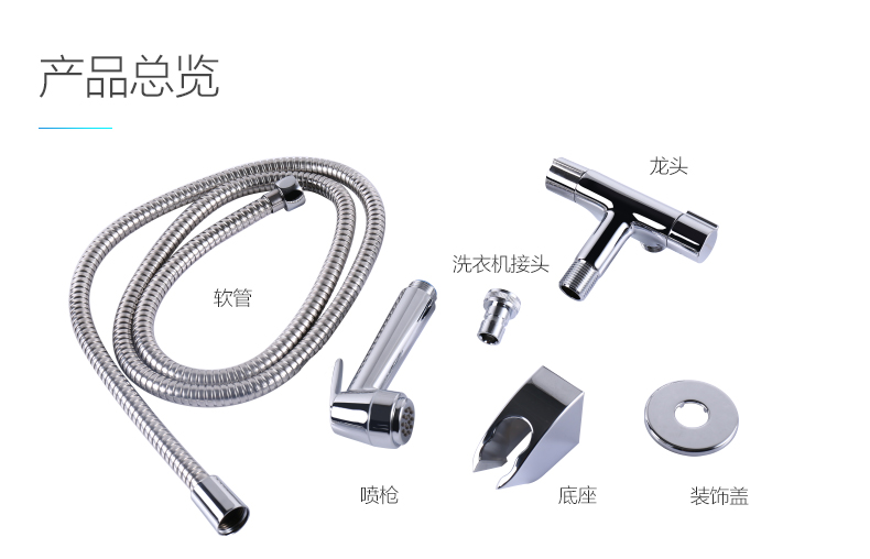 優(yōu)旋園藝用品噴槍 專業(yè)園藝養(yǎng)護的理想選擇