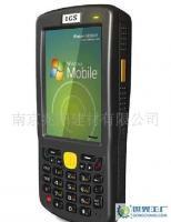 IGS100測(cè)圖寶 手機(jī)功能與無(wú)限軟件擴(kuò)展，開啟1米高精度GIS采集新紀(jì)元